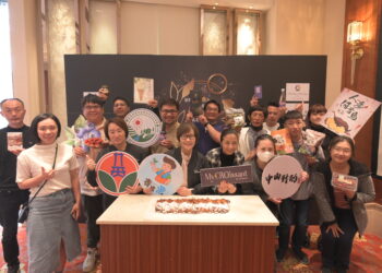 苗栗青農好食力 優質企業來相挺