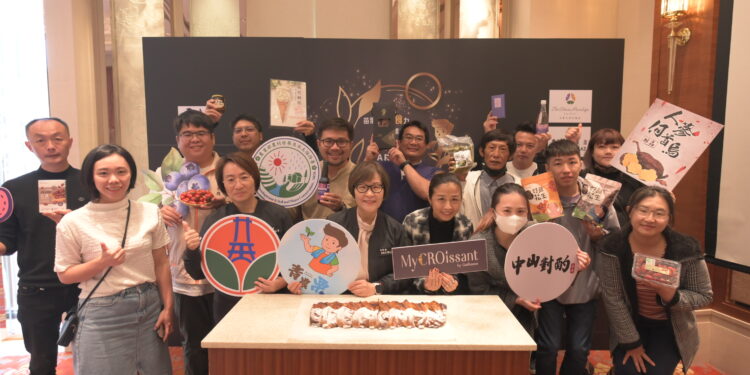 苗栗青農好食力 優質企業來相挺