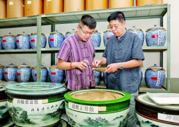 走進天津運河的古往今來 紅橋區再創運河新活力