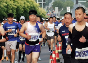 “體育+” 打造高質量發展“強引擎”