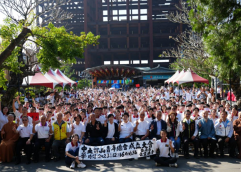台南玄空法寺成立青年總會 以動禪為主軸推動心靈淨化