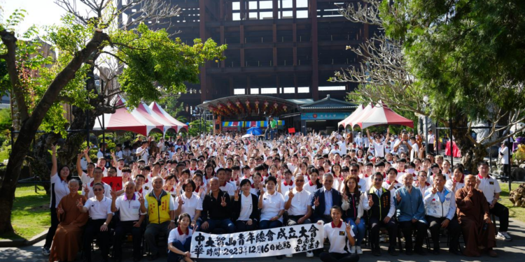 台南玄空法寺成立青年總會 以動禪為主軸推動心靈淨化