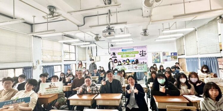 《企业永续ESG校园征影》前进致理征影募青年好创意