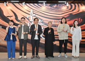 文化艺术交融!「台桧之美」珍贵木材收藏暨拍卖预展震撼登场