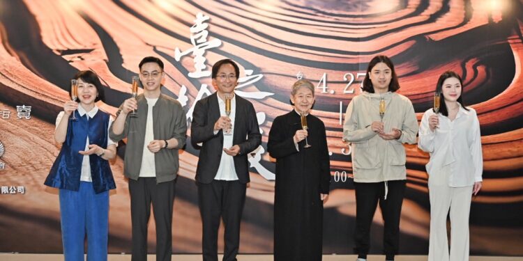 文化艺术交融!「台桧之美」珍贵木材收藏暨拍卖预展震撼登场