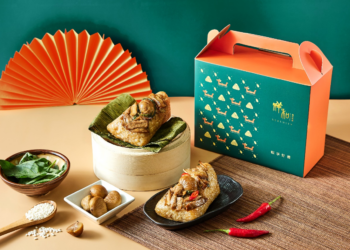 粽享好礼!祥和蔬食首推出端午限定素粽設計礼盒