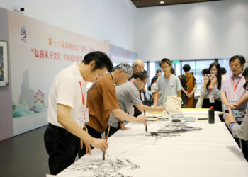 “弘扬朱子文化共绘融合画卷”两岸书画交流在浦城举办