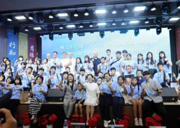 深度感知巴山渝水 体验重庆城市魅力