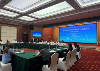 深度感知巴山渝水 体验重庆城市魅力