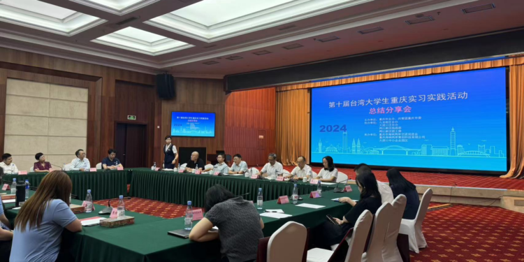 深度感知巴山渝水 体验重庆城市魅力