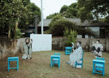 2024台湾文化创意博览会8/23台南登场!带您从孔庙到未来AI学习新教室