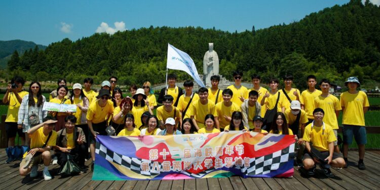 「互学互鉴·融合发展」 第十二届海青节在福州拉开序幕