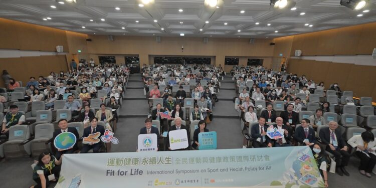 2024年『Fit for Life 运动健康 永续人生』全民运动与健康政策国际研讨聚集国内外专家，探讨全球健康促进趋势、身体活动与运动健康政策