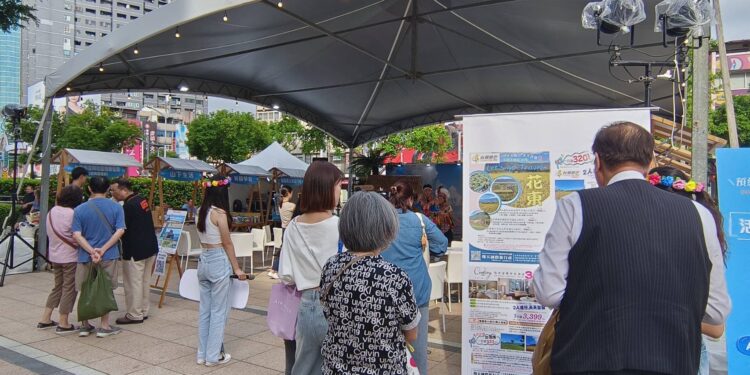 『预约台东假期』 2人成行3天2夜每人1999元起