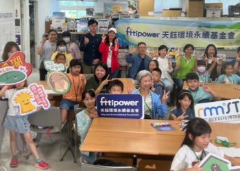 国立海洋科技博物馆(海科馆)与天钰环境永续基金会(天钰基金会)今年携手合作并往下扎根，开办了四梯次的亲子绘本走读营队