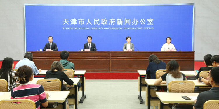 第十五届津台投资合作洽谈会将于9月12日在天津举办