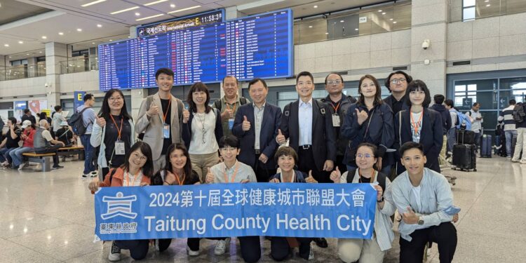 第十届全球健康城市聯盟大會韓國登場 臺東不缺席 副縣長率隊與會分享臺東成功經驗