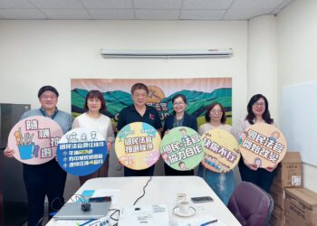 国民法官　你我不缺席！