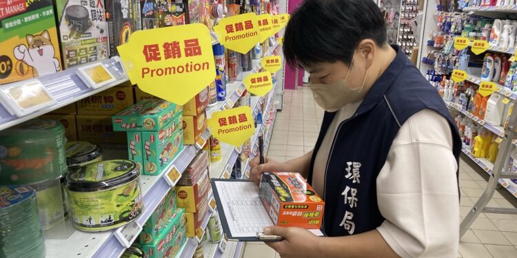 台东县府抽验市售环境用药全数合格 保障民众健康与环境安全