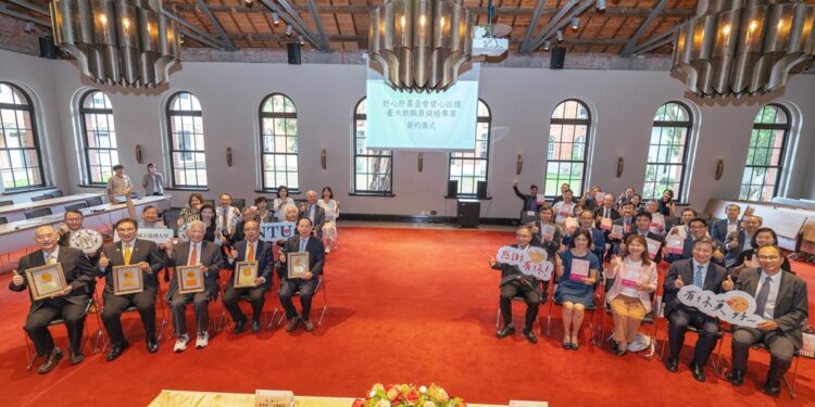 『好心肝基金会爱心回馈台大教职员健检项目』与会者大合照