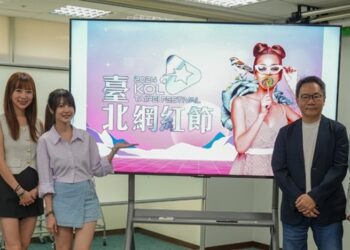 C Channel执行长张伦维(右起)、痞客邦执行长曾孟卓、KOL王小凡、『爱爱』黄龄莹、痞客邦执行长曾孟卓畅谈网红产业未来，对2024台北网红节期许