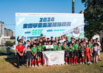 中华民国足球协会办理2024全国学童杯足球锦标赛，丰里小学获学校男子六年级组冠军