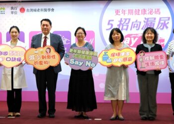 国民健康署提供5招-控制体重、加强骨盆底肌训练、适当饮水、避免刺激食物及保持清洁，挥别漏尿