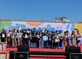 台东夏日降肉大作战颁奖