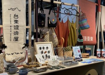 台东波浪屋9日起至13日一连五天，特别从台东『出走』将于2024年台北『松市』活动惊喜现身