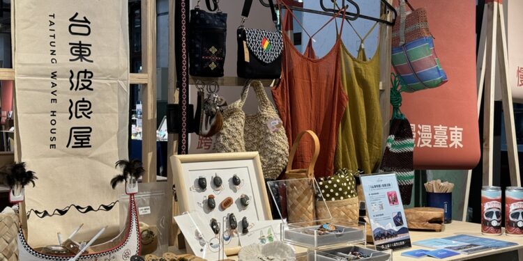 台东波浪屋9日起至13日一连五天，特别从台东『出走』将于2024年台北『松市』活动惊喜现身