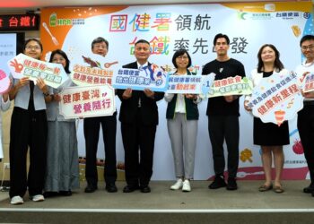 台铁便当率先响应国健署推动营养及健康饮食记者会大合照