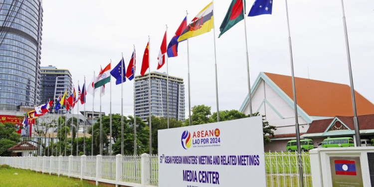 2024东盟峰会及系列会议举行 他们将首次亮相