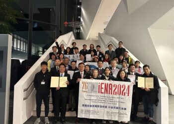 第76届德国纽伦堡国际发明展，台东学子打破历年纪录勇夺4金1银及2特别奖