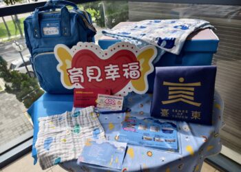 县长饶庆铃表示，推动友善育儿政策是县府目标，今年起首胎生育补助加码调升至4万元，更利用TT BABY在线亲子馆整合育儿资源，便利家长使用