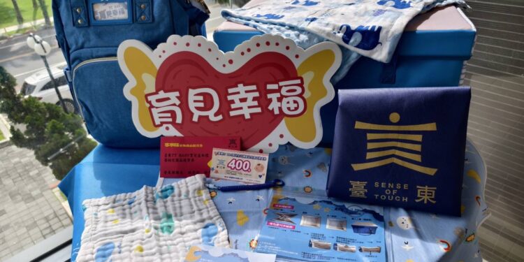 县长饶庆铃表示，推动友善育儿政策是县府目标，今年起首胎生育补助加码调升至4万元，更利用TT BABY在线亲子馆整合育儿资源，便利家长使用