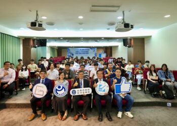 义守大学与高雄市政府经发局携手合作，举办『2024高雄医材技术法规人才培训讲座』