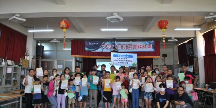 育达科大『大学社会责任与运算思维教育融合计划』大合照