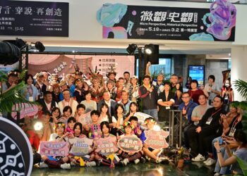 台东县政府今(24)日起至26日举办2024『饰曾相识‧布衣漾的美』台东原民服饰文化嘉年华活动