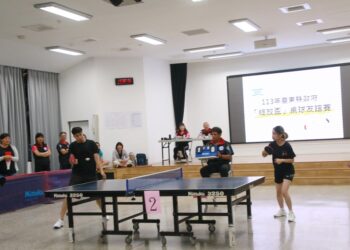 台东县政府今年首度举办『绽放杯』桌球友谊赛，历经近1个月的激战，于9日进行最后一场赛事，由文化处、社会处、农业处及原民处争夺最后四强