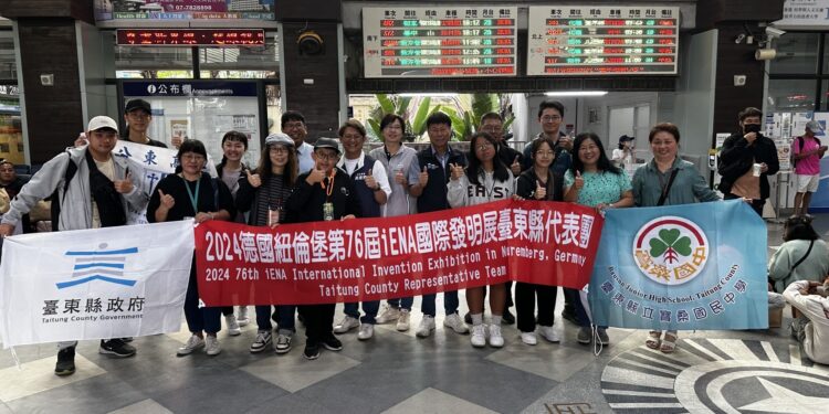 台东县政府参与世界规模最大、历史最悠久的纽伦堡2024国际发明展创意发明代表团24日正式启程前往德国