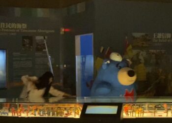 随着万圣节即将来临，国立海洋科技博物馆特别于10月26日(六)结合博物馆夜间的氛围，推出沉浸式的冒险游戏活动『海科不眠夜黑影悄悄现』