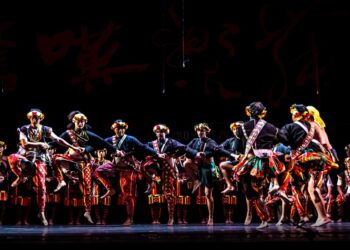 2024年『惊叹乐舞』将于11月28日(四)晚上7:00至9:20在台东文化中心演艺厅举行