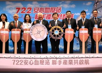 722安心血压站记者会贵宾大合照