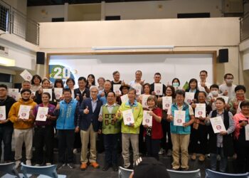 《2024台东好日子-小区生活节》联合成果展，为台东小区展示迈向净零与自然共好的实践行动，并于今(19)日下午安排小区规划师结业及授证颁奖仪式