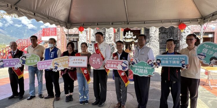 『2024台东好米收冬祭』今(9)日在『池上乡福德宫』隆重登场