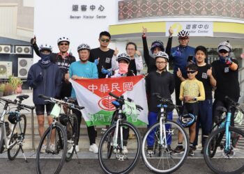 『同星协力转动爱—星儿自行车环岛活动』25日来到台东