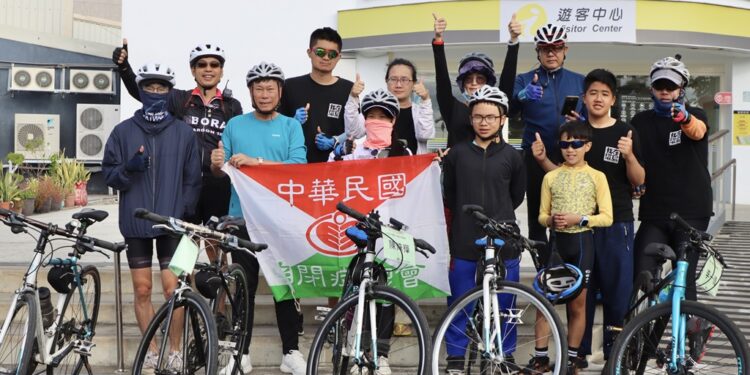 『同星协力转动爱—星儿自行车环岛活动』25日来到台东