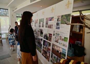 今(11)日台东美术馆户外野室咖啡举办『产业形象营造与店家再造辅导计划成果展』