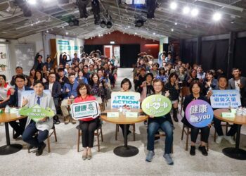 国民健康署携手11个县市举办『Let's Move! 健康新生活』成果发表会，分享运动科技应用经验与推广模式