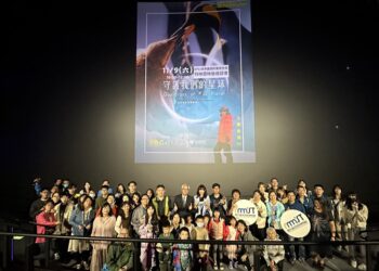 国立海洋科技博物馆今(113)年科学节系列活动与东森电视台合作，于113年11月9日在海科馆8K海洋剧场进行一场非营利性质的特映暨映后座谈会